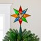 Northlight Lighted 8-Point Star Christmas Tree Topper - 11" - Multi-Color - Clear Lights